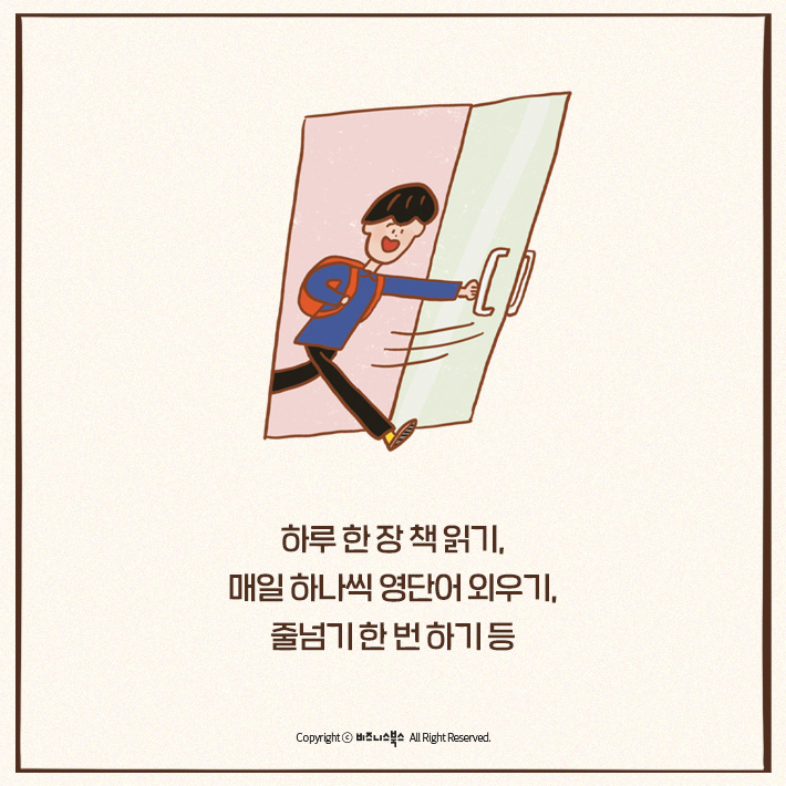 카드뉴스18