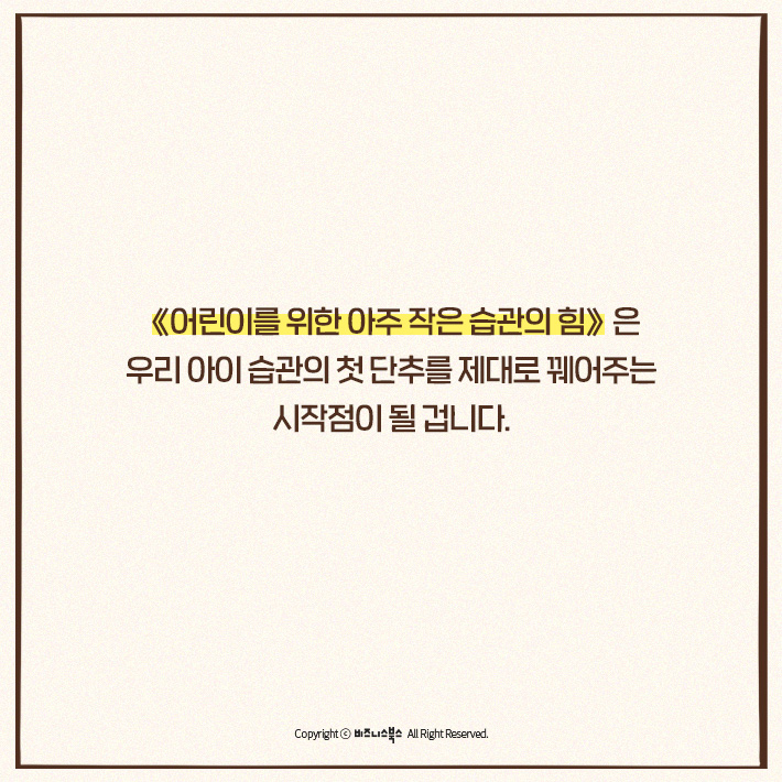 카드뉴스21