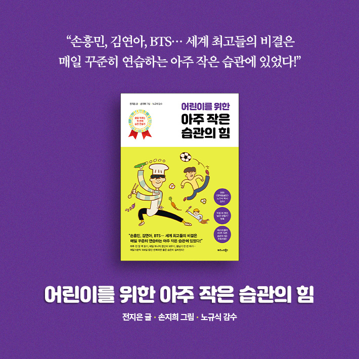 카드뉴스23
