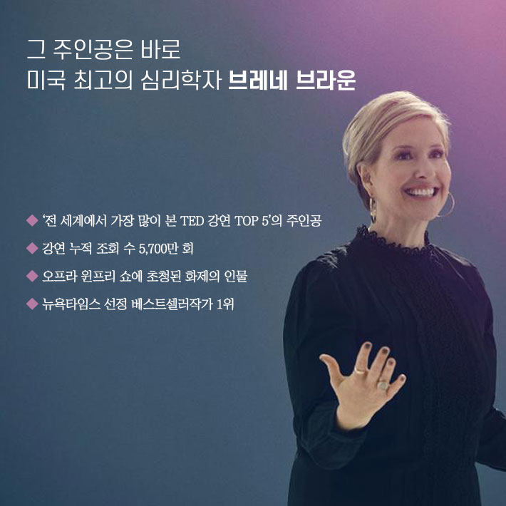 카드뉴스2