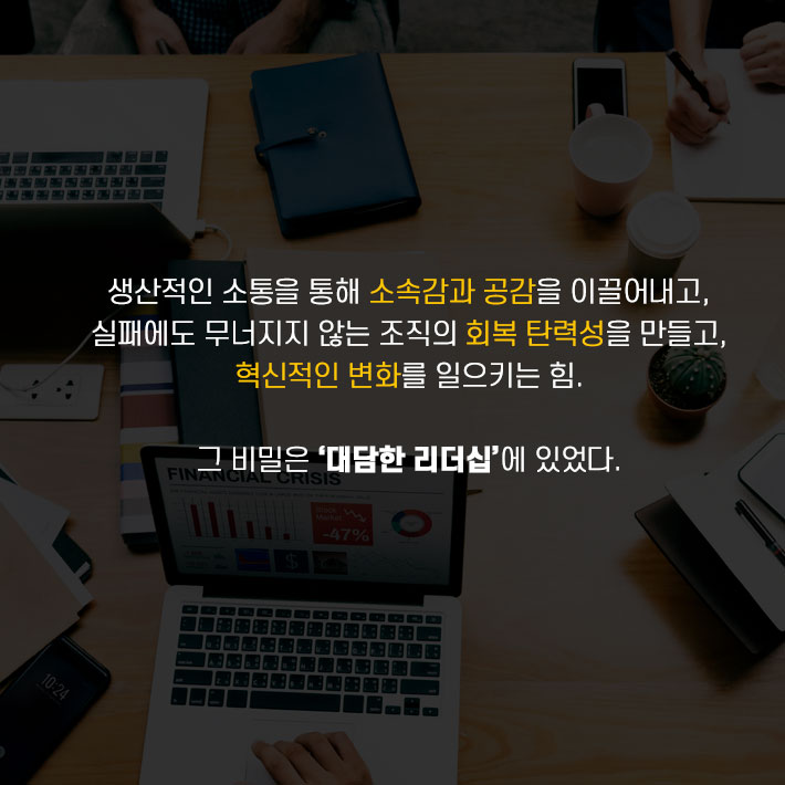 카드뉴스5
