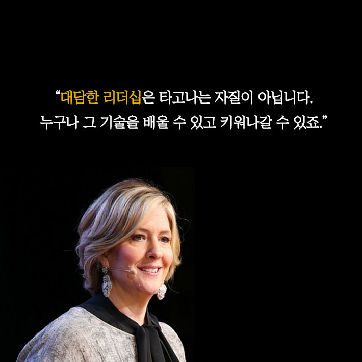 카드뉴스6