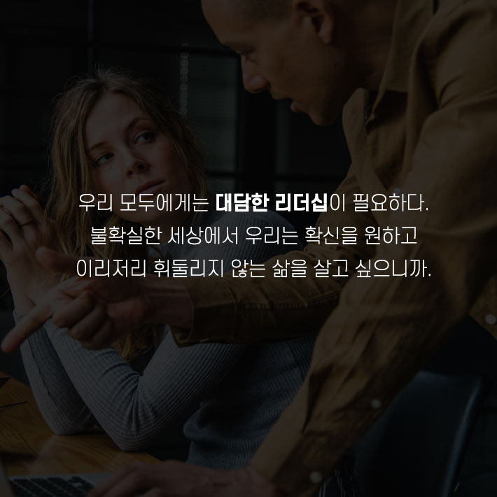 카드뉴스7