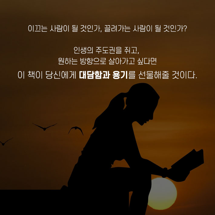 카드뉴스8