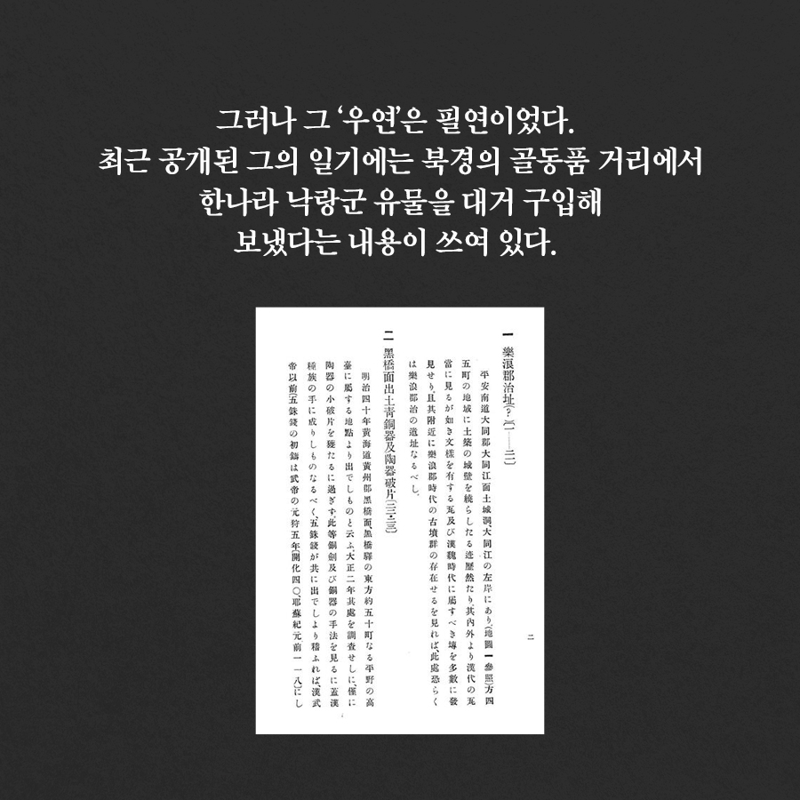 카드뉴스3