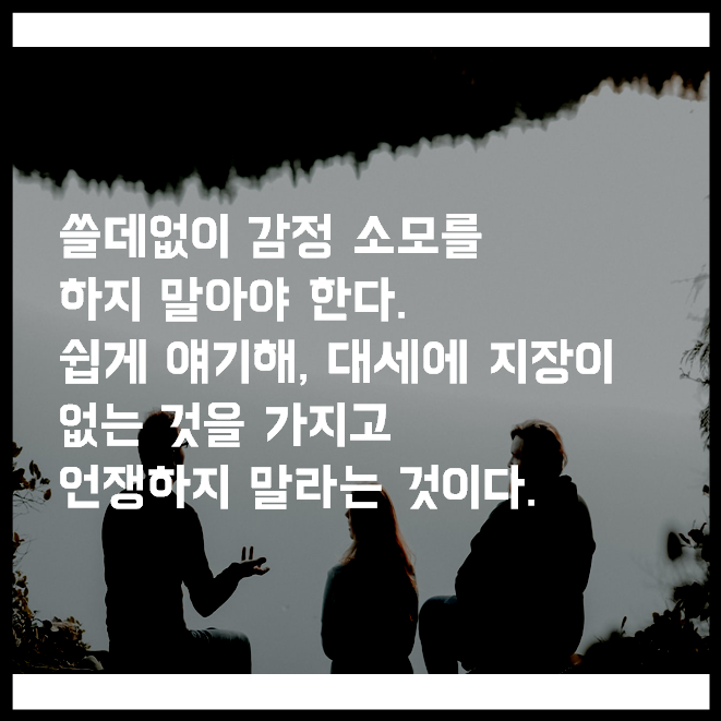 카드뉴스14
