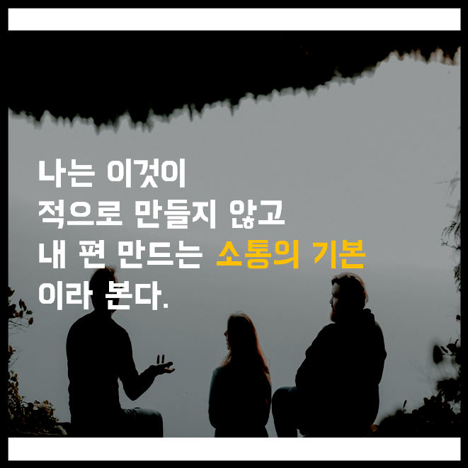 카드뉴스15