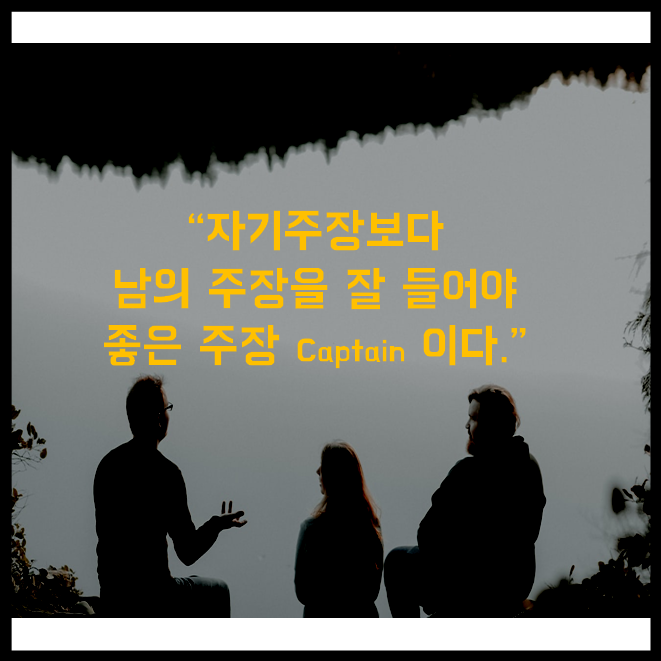 카드뉴스16