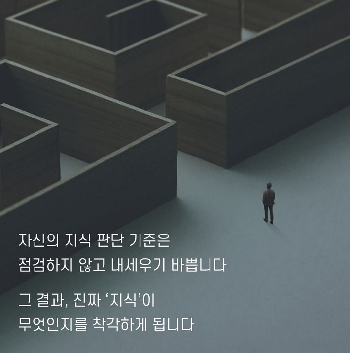 카드뉴스2