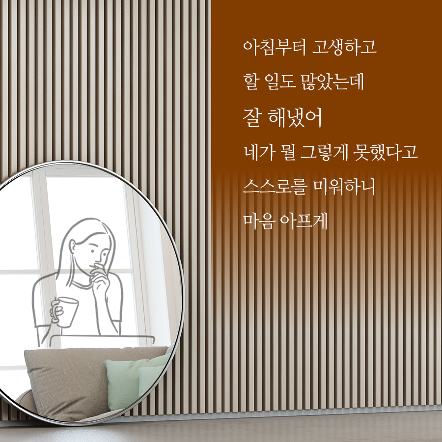 카드뉴스0