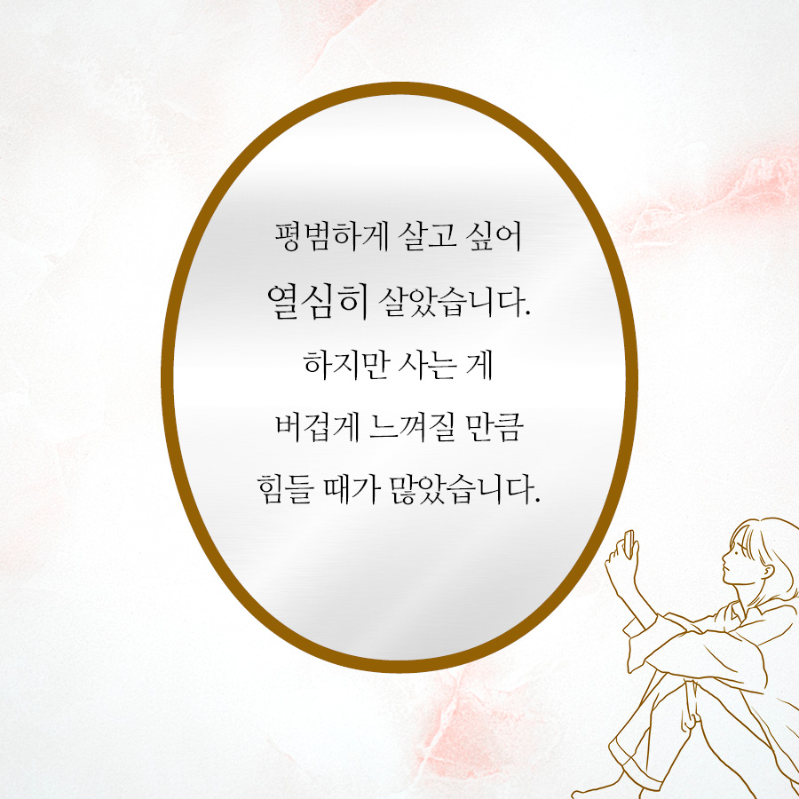 카드뉴스1