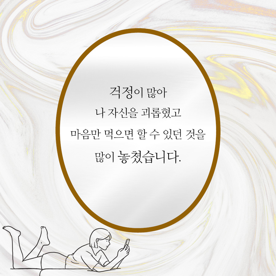 카드뉴스2