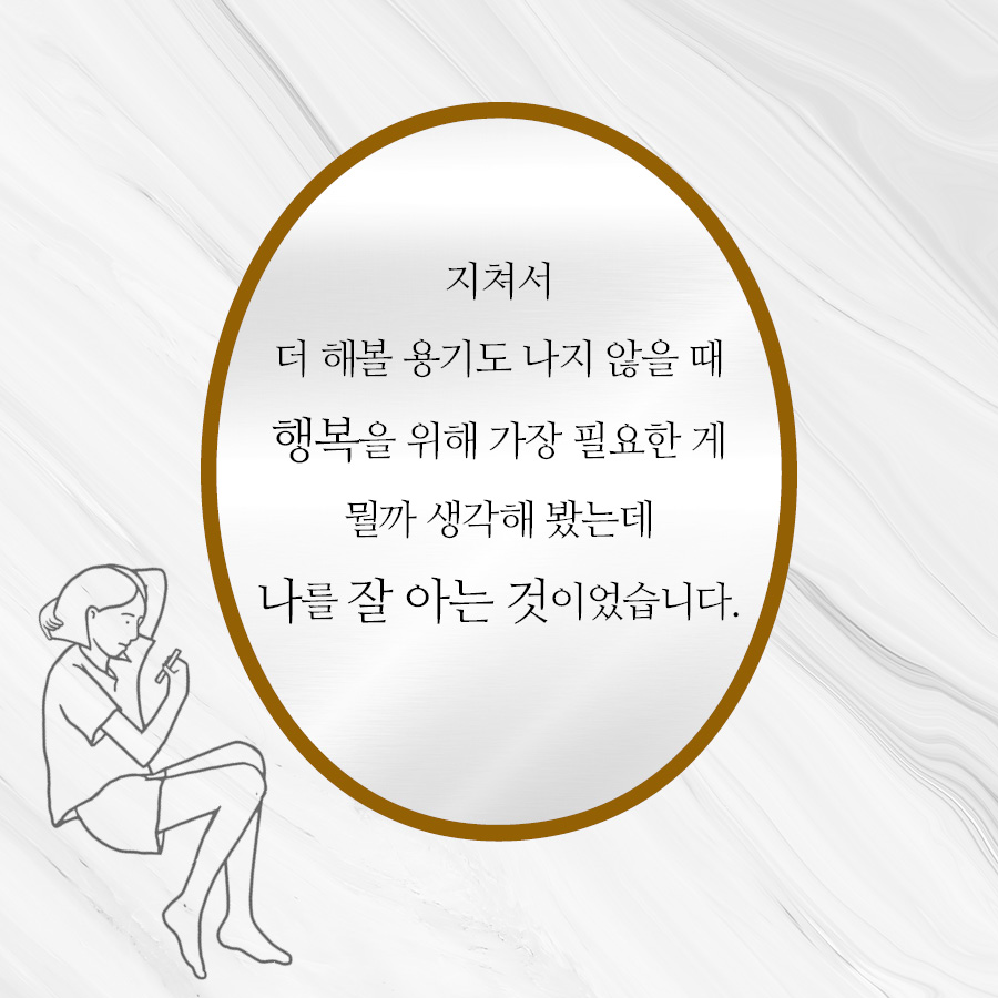 카드뉴스3