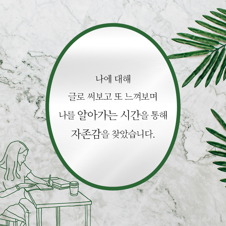 카드뉴스4