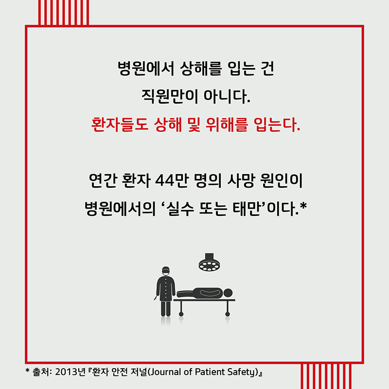 카드뉴스5
