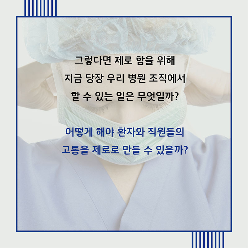 카드뉴스8
