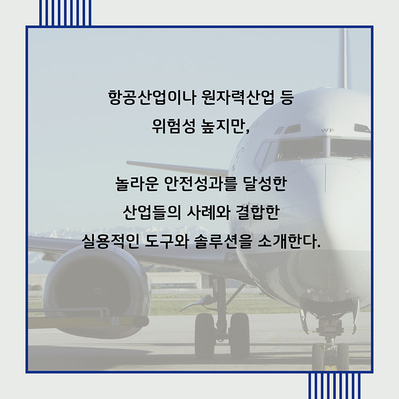 카드뉴스10