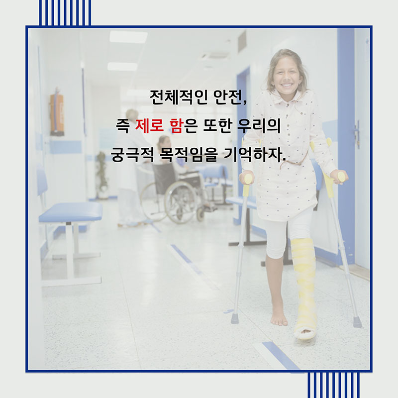 카드뉴스11