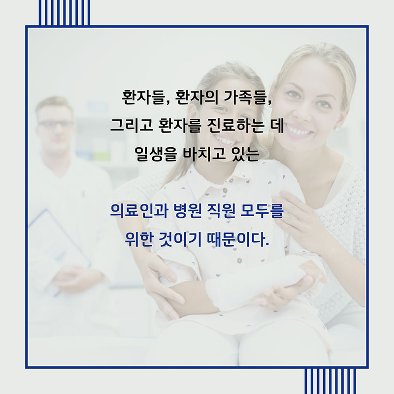 카드뉴스12