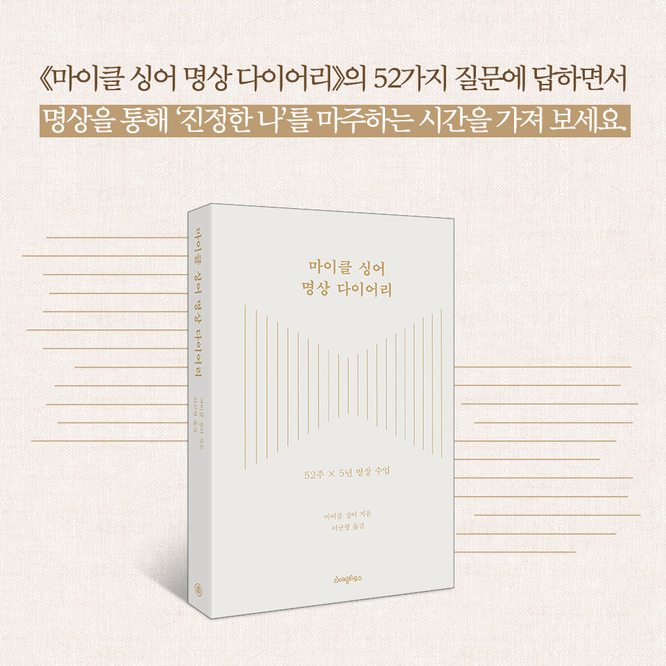 카드뉴스9