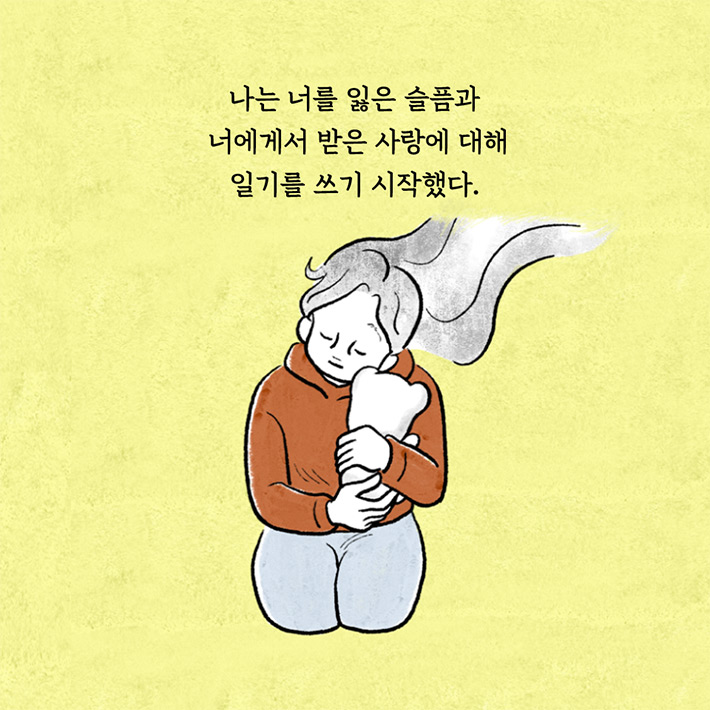 카드뉴스8
