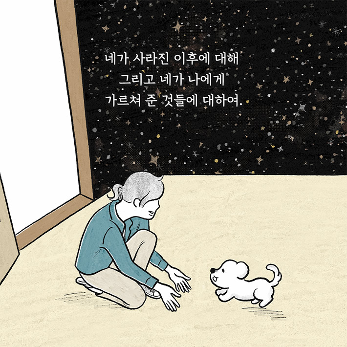 카드뉴스9