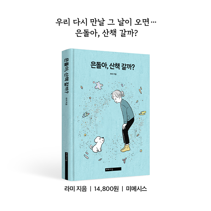 카드뉴스11
