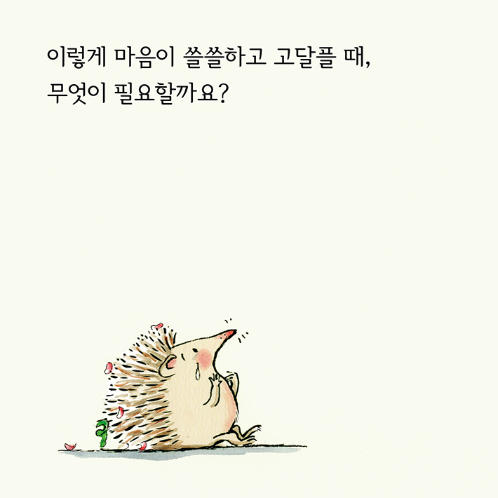 카드뉴스1