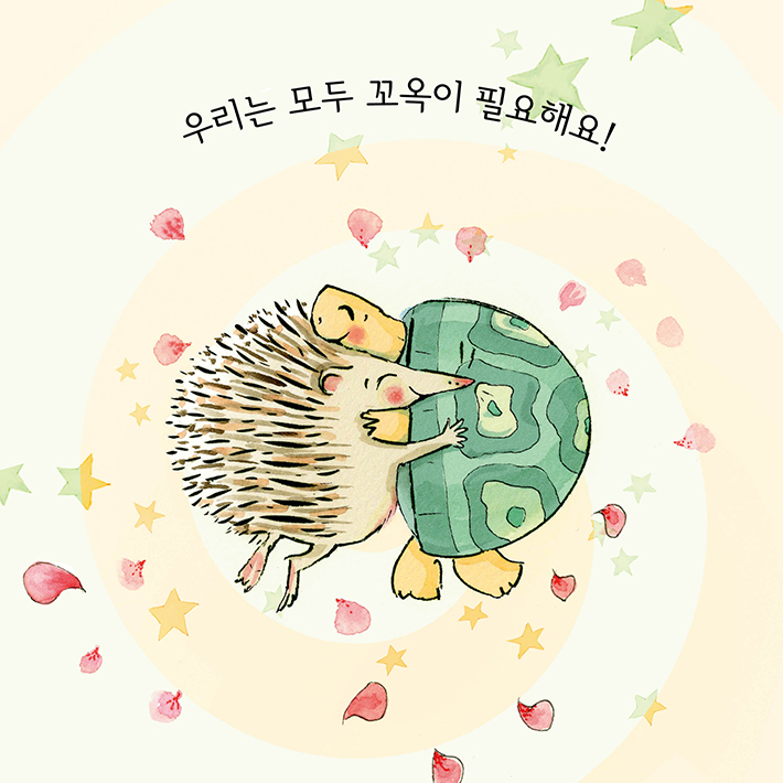 카드뉴스7
