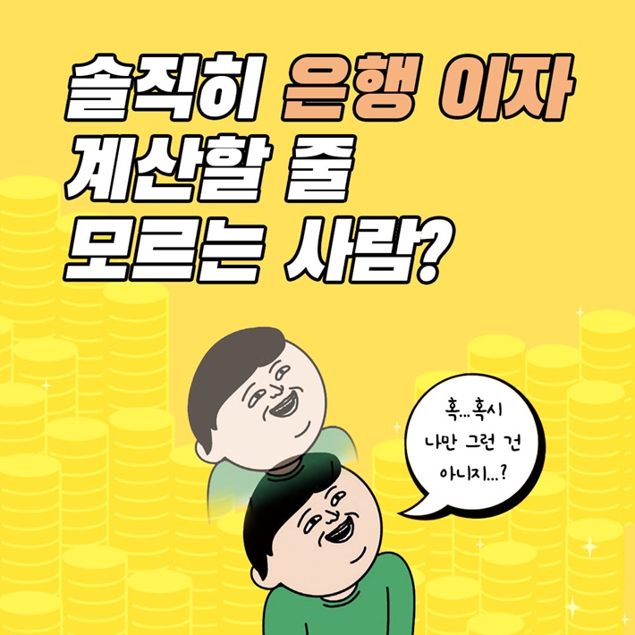 카드뉴스0