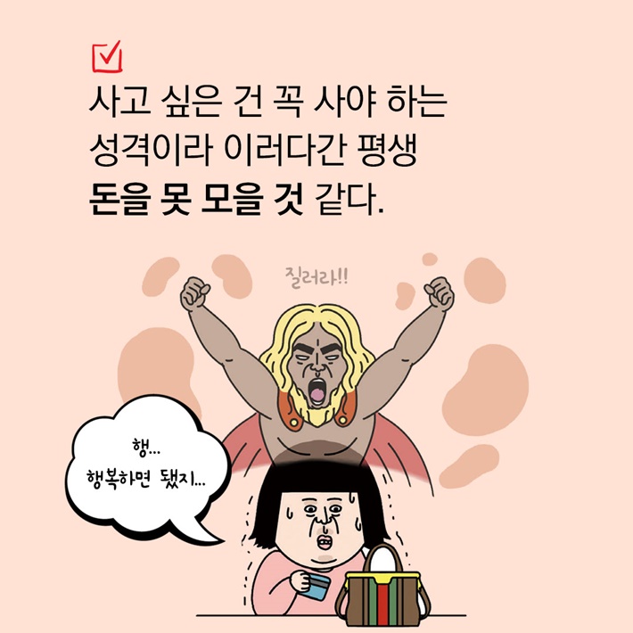 카드뉴스3