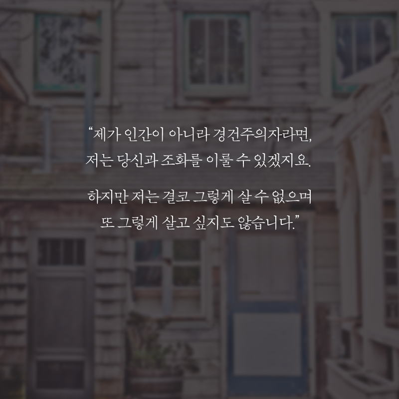 카드뉴스2