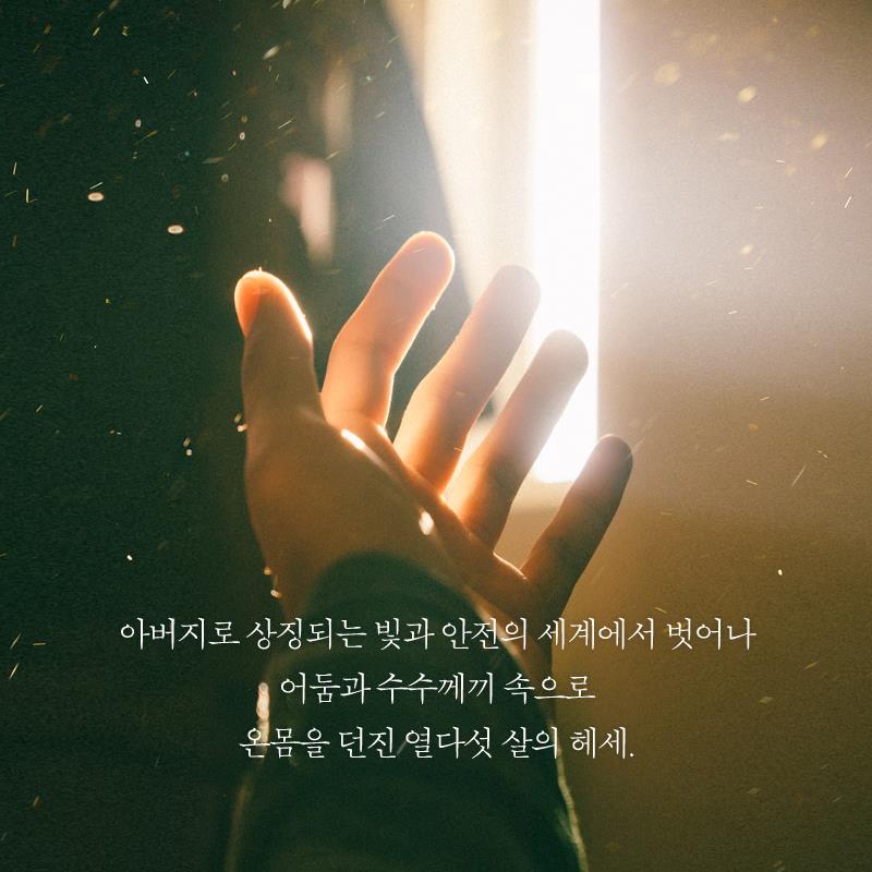 카드뉴스5