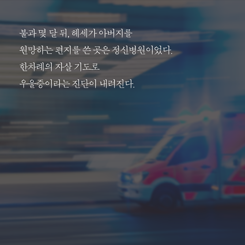 카드뉴스7