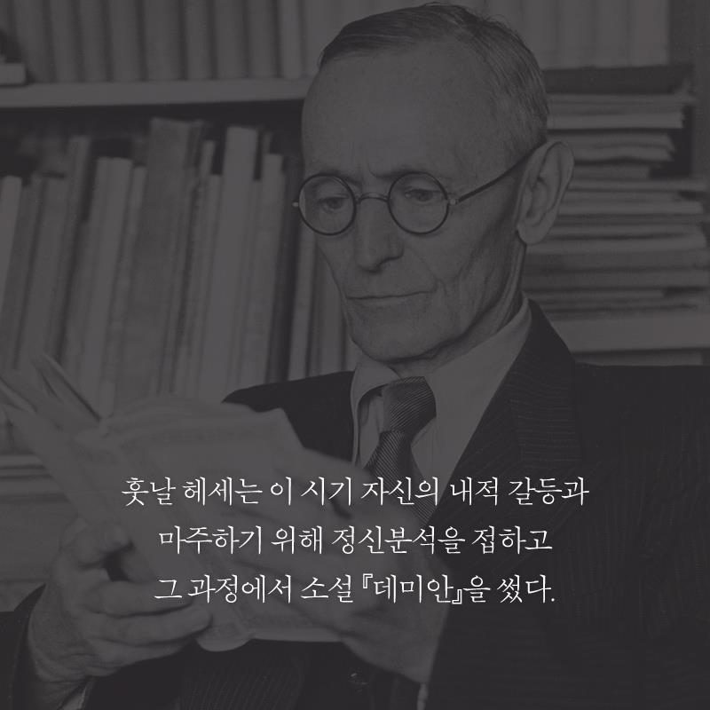 카드뉴스8
