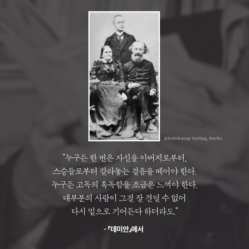 카드뉴스9