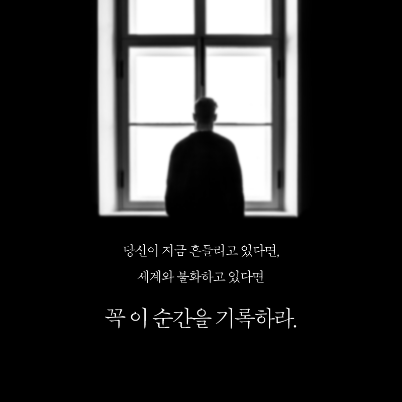 카드뉴스11