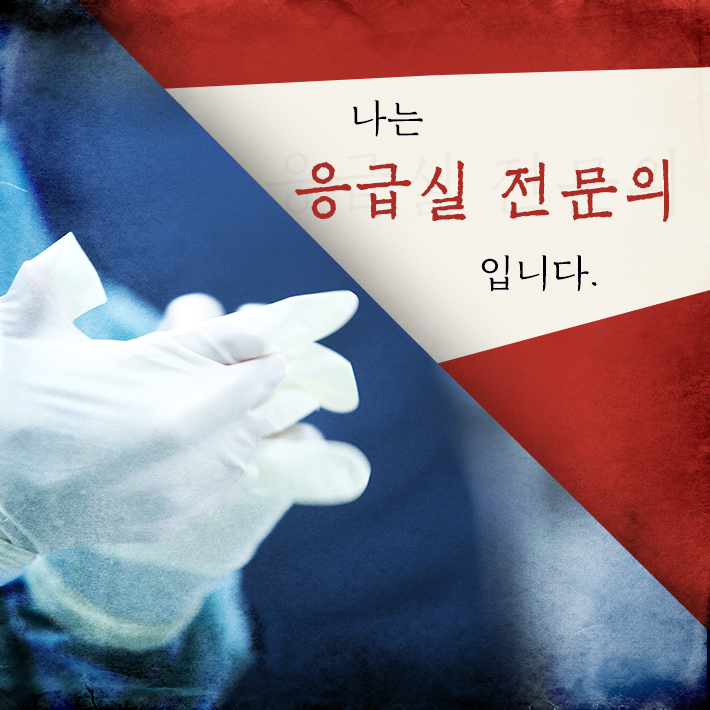 카드뉴스0