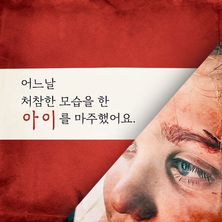 카드뉴스1