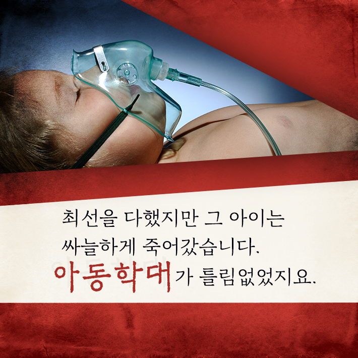 카드뉴스2