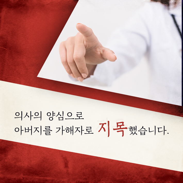 카드뉴스3