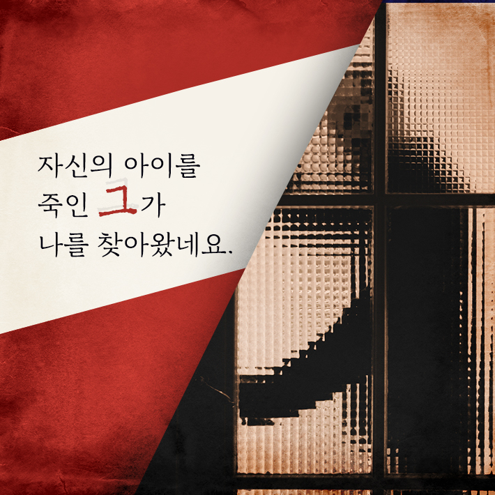 카드뉴스4