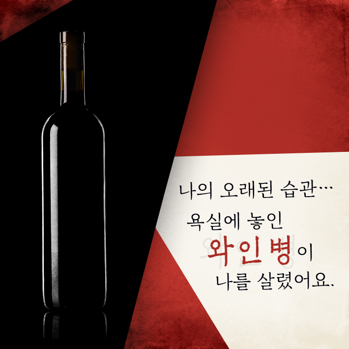 카드뉴스5