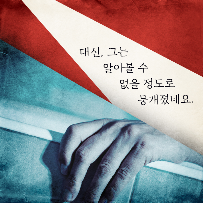카드뉴스6