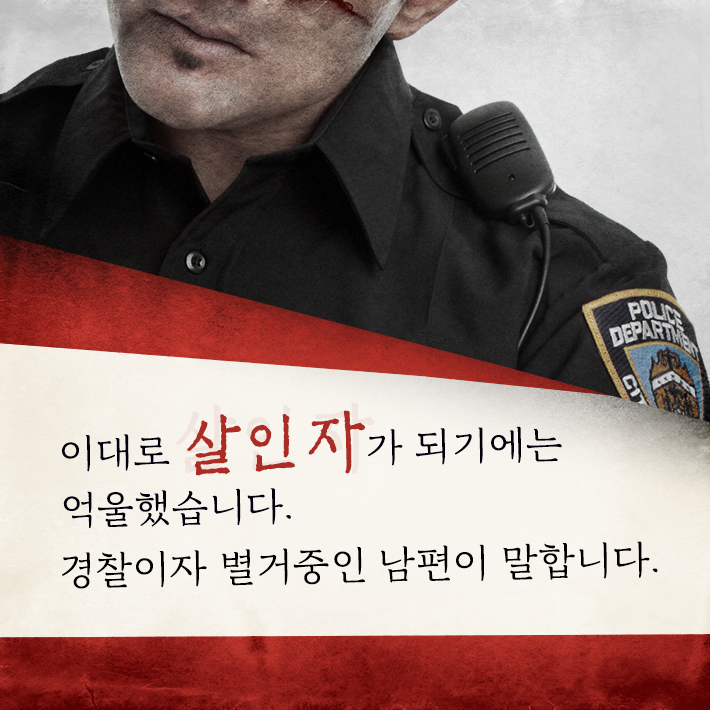 카드뉴스7