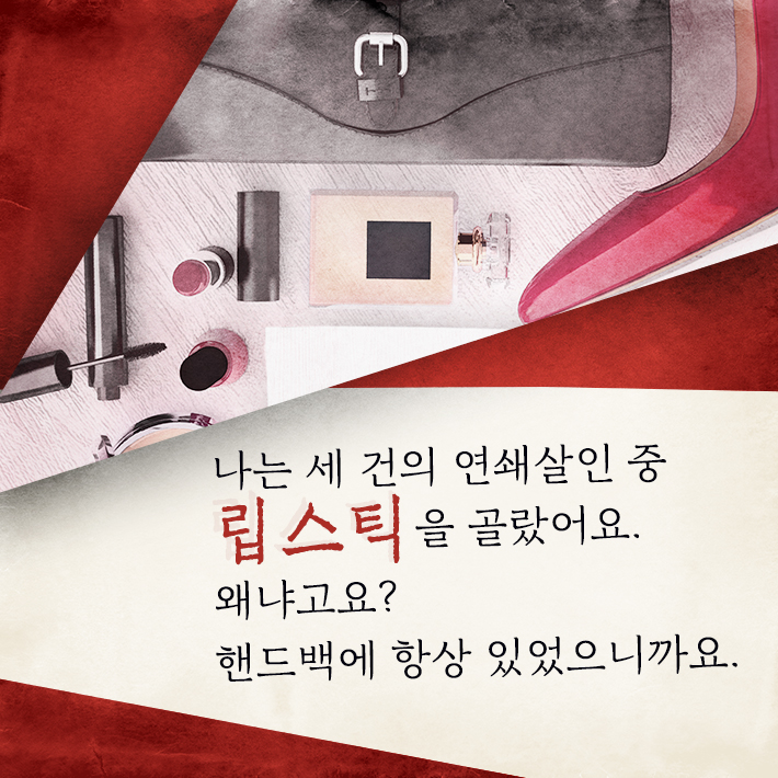카드뉴스9