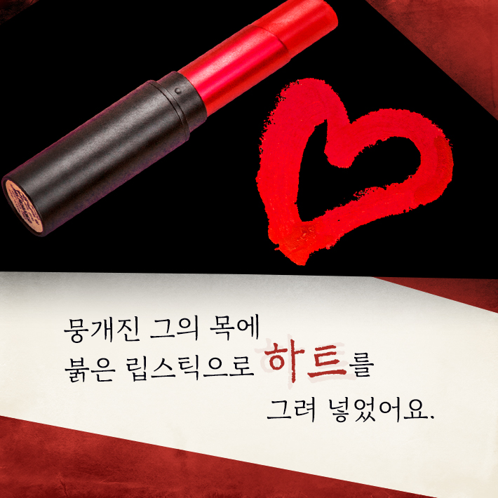 카드뉴스10