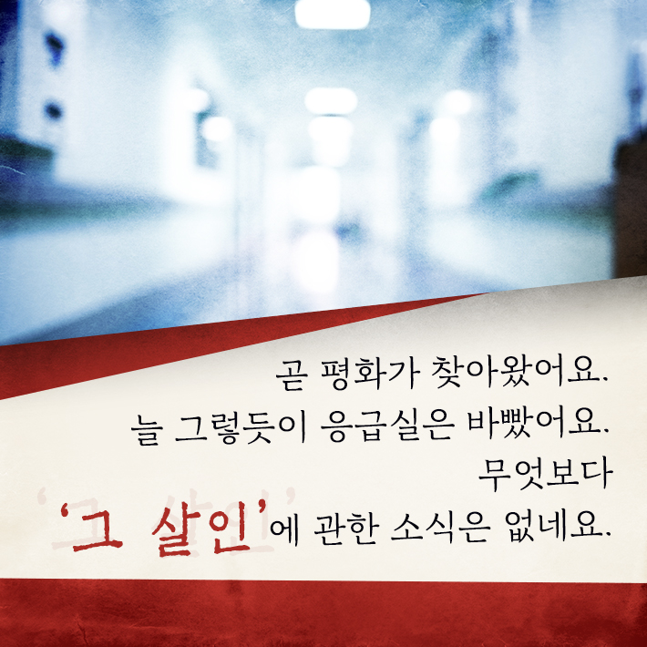 카드뉴스11