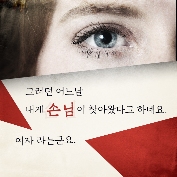 카드뉴스12