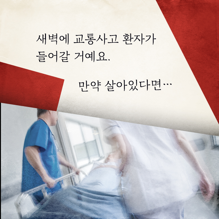 카드뉴스14